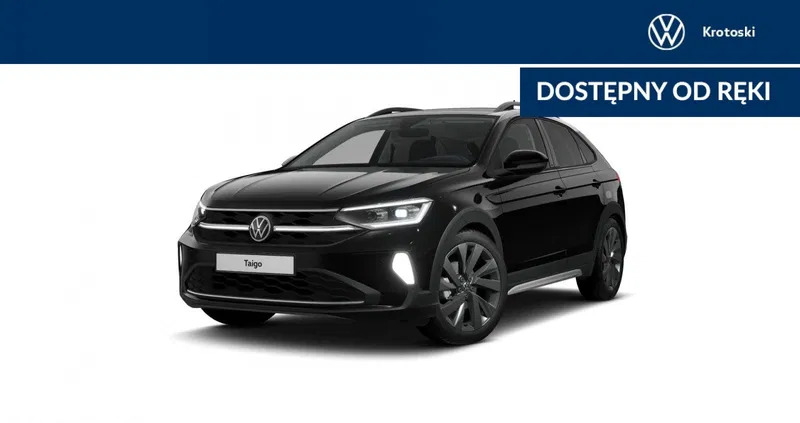 bychawa Volkswagen Taigo cena 131800 przebieg: 1, rok produkcji 2024 z Bychawa